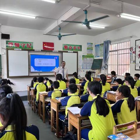 以教带研促发展，以研促教助成长一一南宁市兴宁区崇尚中学小学数学组教研活动