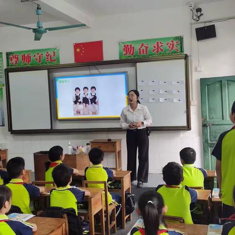 课堂教学展风采一一一南宁市兴宁区崇尚中学小学数学组教研活动