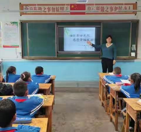 缅怀革命先烈，感恩幸福生活——广饶县稻庄镇大营小学“二十大精神”进课堂主题宣讲