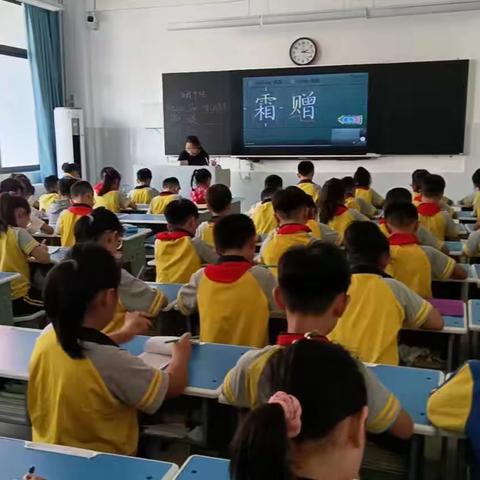 “品文字之美，享书写之美”——南蒲街道樊屯小学师生日课书法作品展（二）