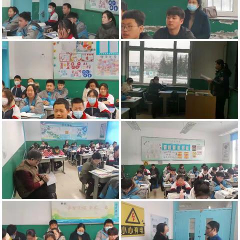 密山市进修学校教研员深入太平乡中学“推门课”活动报道