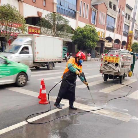 搞好环境卫生，深化文明城市