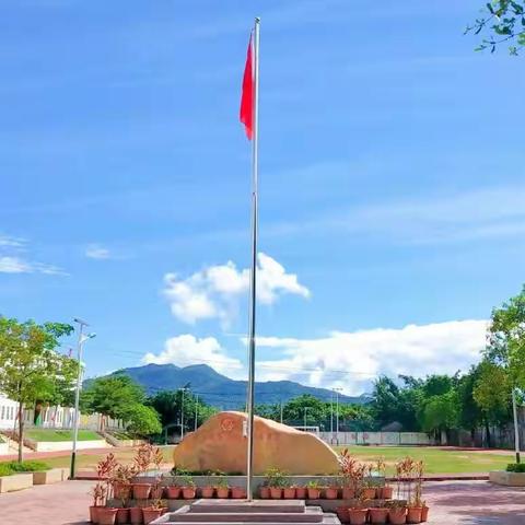 百日酬壮志，逐梦正当时——广坝农场中心学校2023届会考、中考百日誓师大会