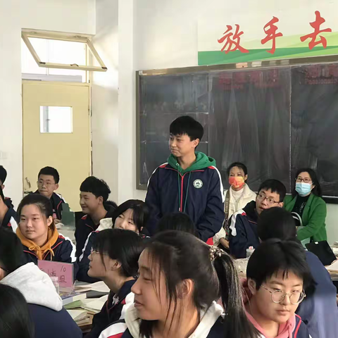 家校共育 携手同行