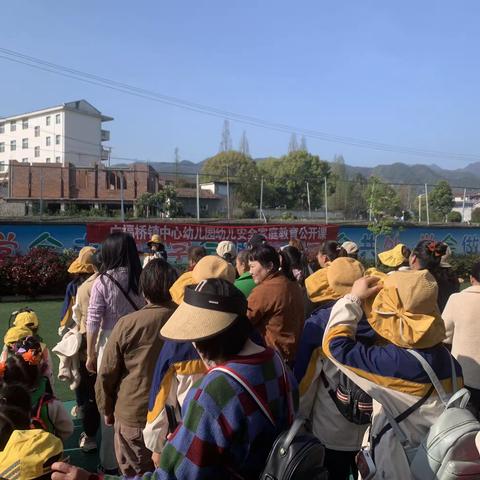 “春游季，记春游”—广福桥镇中心幼儿园春游记