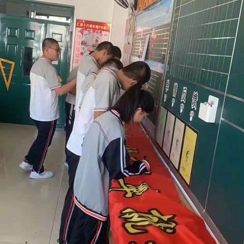 🎋🎋九年16班第一大周微报告❤️初三我们来了❤️
