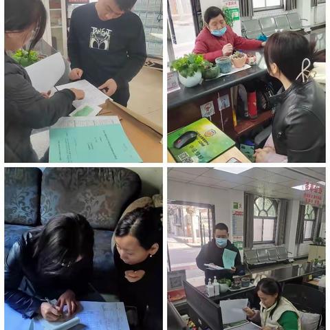 西铁社区开展保障性住房、补贴年审工作