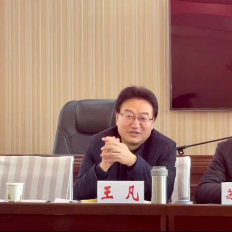 人行昭通中支王凡主任一行到镇雄县支行开展国库业务现场指导及走访调研