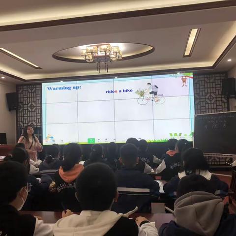 【寓教于乐，寓学于趣】郑水芳老师公开课