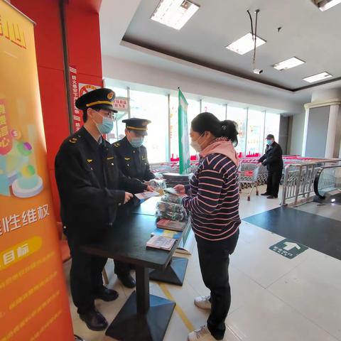 严格知识产权保护营造一流营商环境——老西门所开展3.15知识产权宣传活动