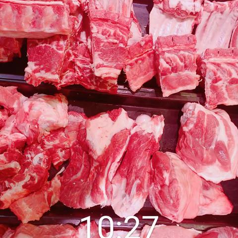 【宇科店】营业检查报告