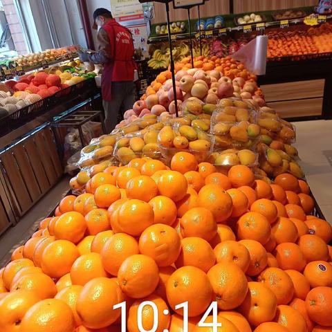 【宇科店】营业检查报告