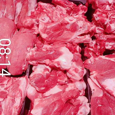 【宇科店】营业检查报告