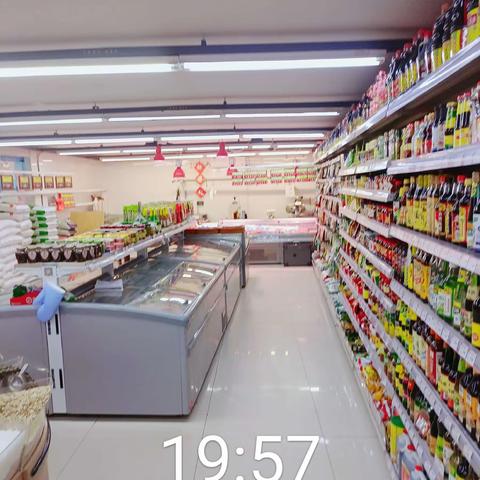 【宇科店】营业结束检查报告