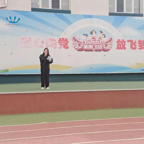 让阅读成为习惯 让书香浸润校园——大沁他拉小学第二届读书节活动纪实