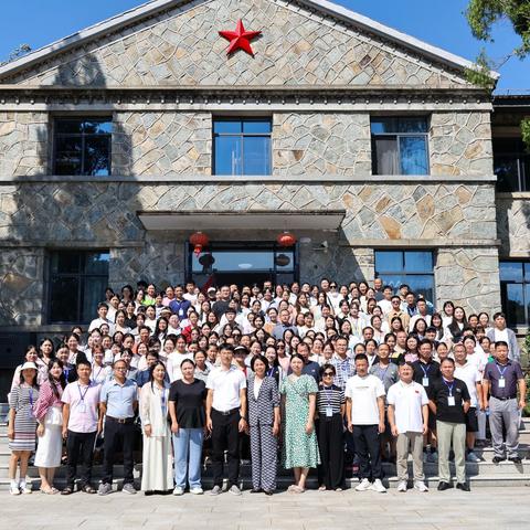 蓄能聚力，研思引路 ——2024年吉安市特殊教育教师培训