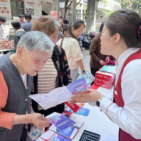 玉泉支行开展5月金融消费者宣教活动