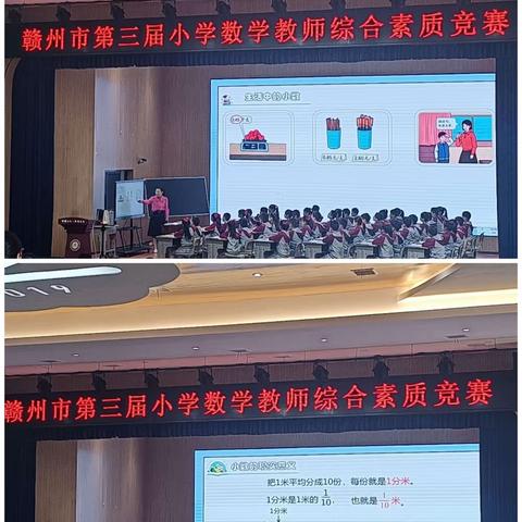 敏儿好学的美篇