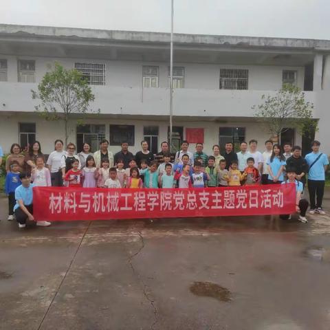 传承景德镇陶瓷技艺，弘扬瓷都文化-景德镇市陶瓷学院送教丰源小学纪实