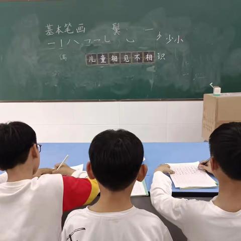 社团风采展示