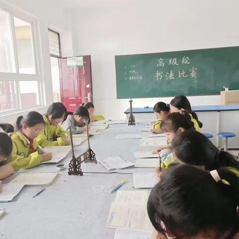 大周镇陈庄小学硬笔书法比赛活动