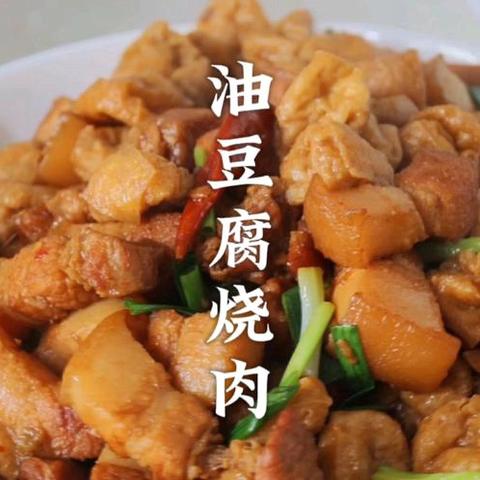 葛仙山镇中心幼儿园第四周食谱（9月23日～9月27日）