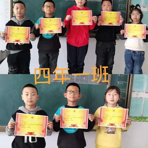 十三敖包小学“自制乐器”活动——舞动小巧手，点燃音乐情