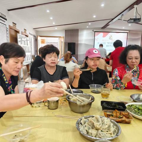 “鲜饺相伴 生活有盼”欢度重阳节