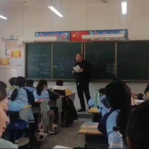 冯庄乡中心小学数学组，研课磨课促成长