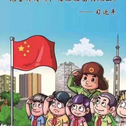 【雷锋精神】“三月春风暖人心.雷锋精神照我行”——逸夫小学一年级二班“学雷锋进社区”活动