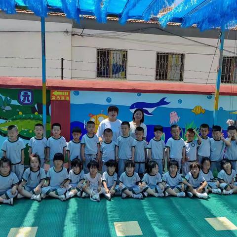 小太阳幼儿园草莓一班放假通知及温馨提示