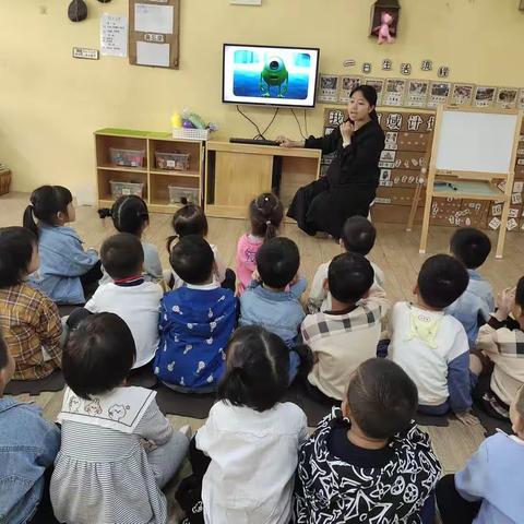 KG1C美术活动《小怪兽》