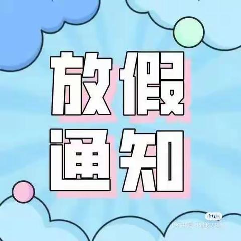 小冰点的美篇