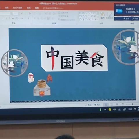 成长在路上____2021年“国培计划”中西部骨干项目（小学语文教师能力提升跟岗实践三）