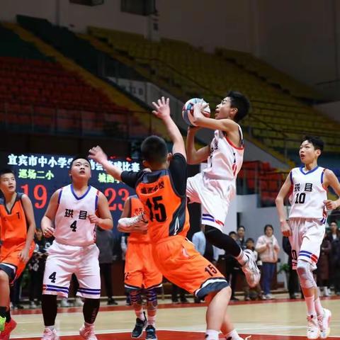 “五育并举，逐梦赛场🏀”—巡场二小在宜宾市中小学运动会篮球比赛中摘得银牌🥈