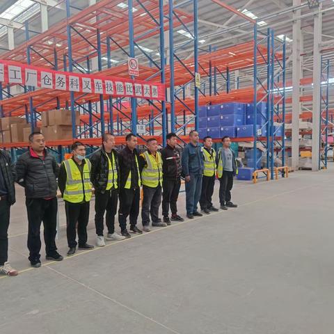 激流勇进  奋争先锋——第十一事业部汽车饰件工厂济南基地仓务科开展2023年叉车技能比武大赛