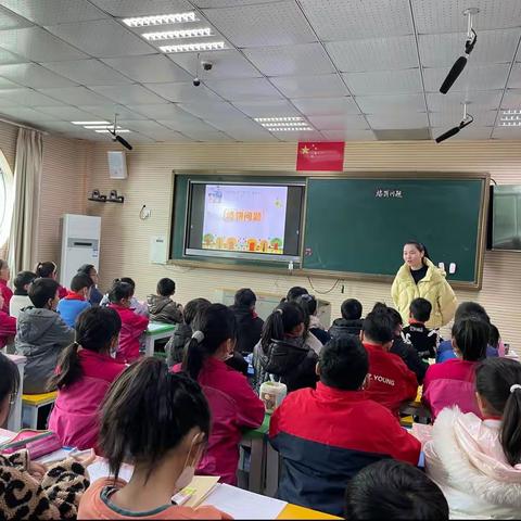 【美好蒋小•教研】研“烙饼问题”品“数学之道”——蒋堂小学数学集体备课活动（三）