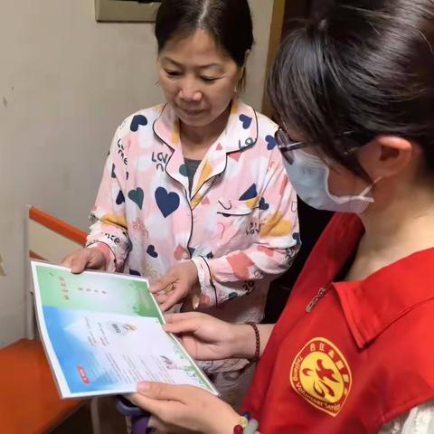 曙光社会救助政策入户宣传活动