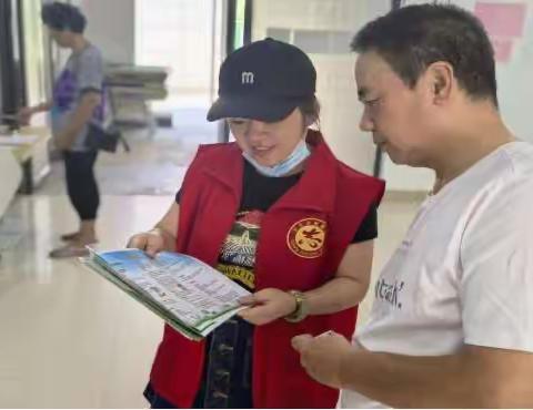 曙光社区开展社会救助政策进社区活动
