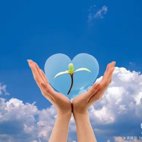 【同赴冬约    共话成长】            －－记德惠市第二十九中学小学部一年四班家长会