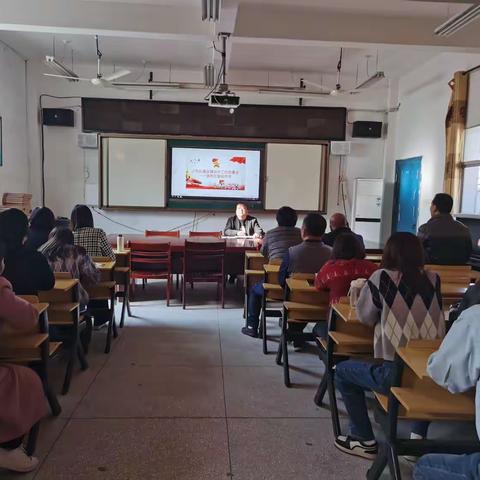朝阳中学开展少先队基层建设年工作工作部署会