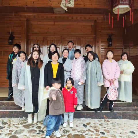 浓情三月，走进畲族水美村探寻陈坊老街——朝阳中学“三八”节教师踏青活动