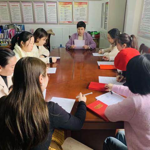 中共衡阳市船山英文学校幼儿园党支部2023年2月份主题党日