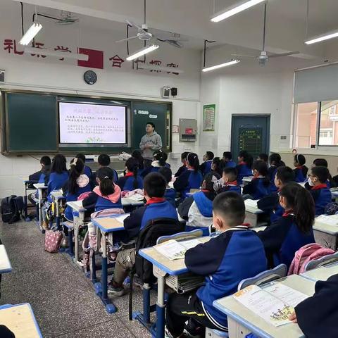 “教有所获，研有所得”——长沙县中南小学音乐教研组2023年上学期教研活动（四）