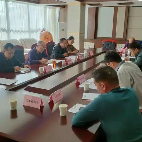 装备制造产业高质量发展调研座谈会