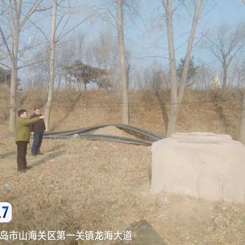 稽查大队～我们在行动！