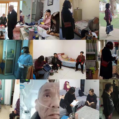 金康社区完成本年度低保复审工作