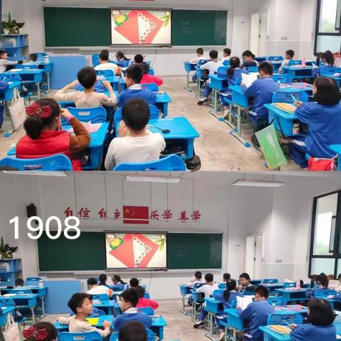 砂子塘嘉和小学剪纸月总结篇