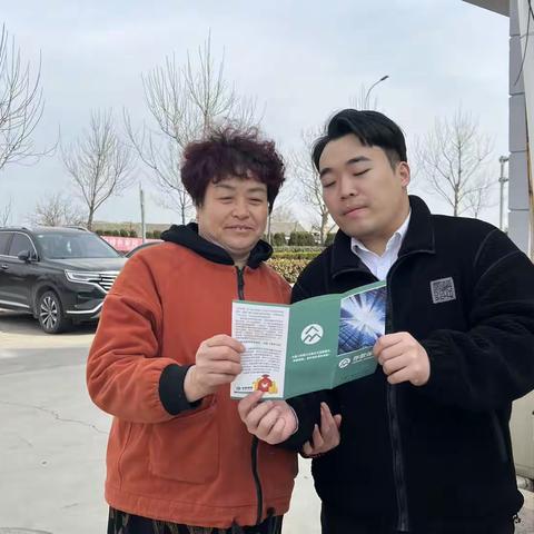 齐商银行威海文登支行开展“315”消费者权益保护教育宣传周活动