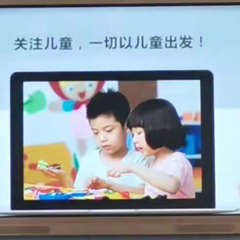 关于培训《幼儿生活游戏经验主题活动资源》心得体会